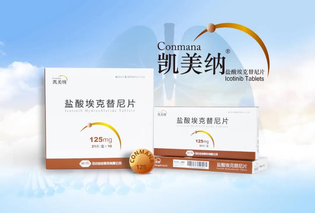 微信图片_20211203121334.jpg