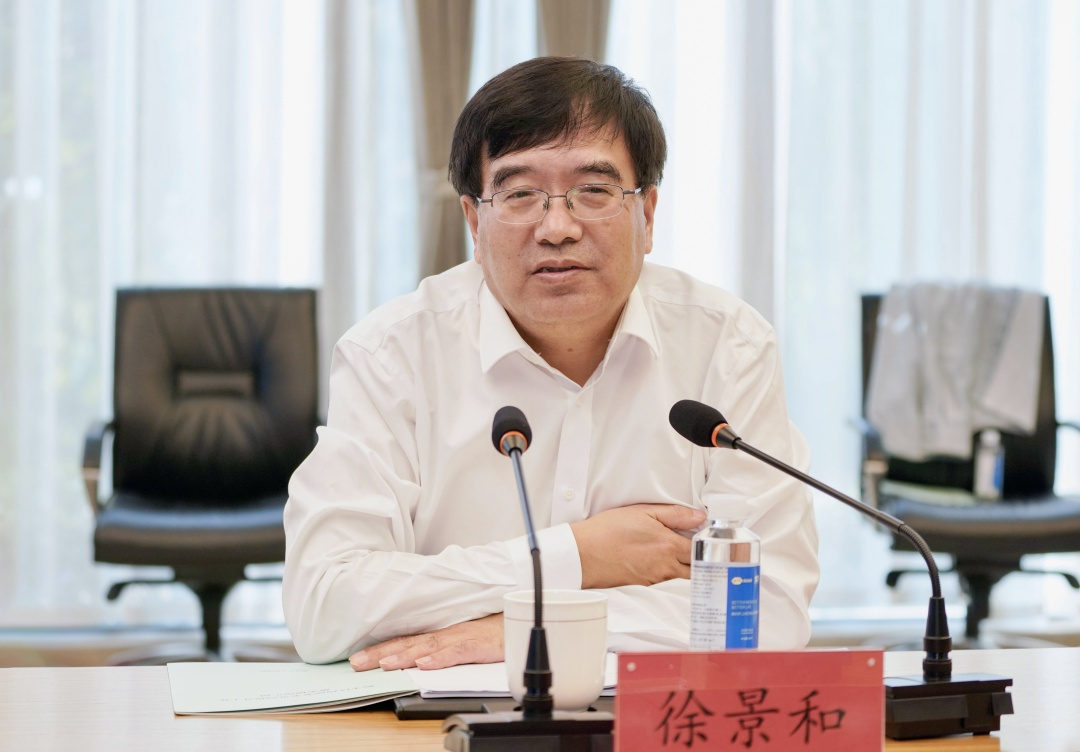 微信图片_20231019165048.jpg