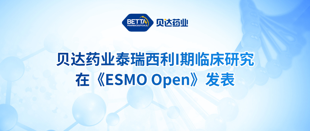 微信图片_20250711103111.jpg