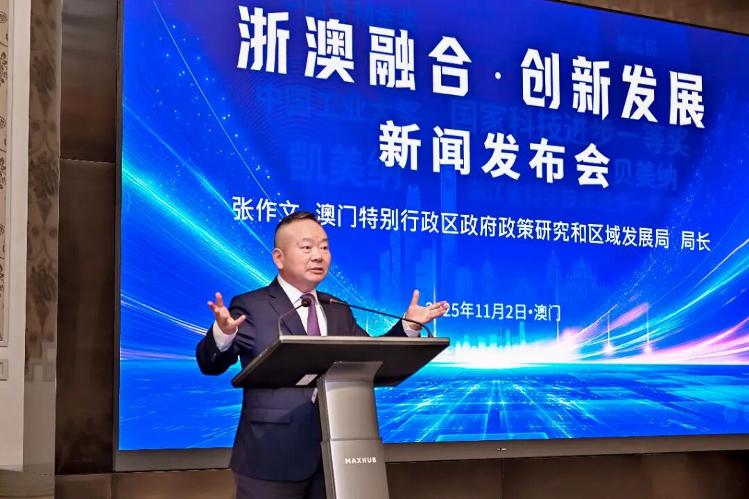 1764224752351585.jpg 2.jpg