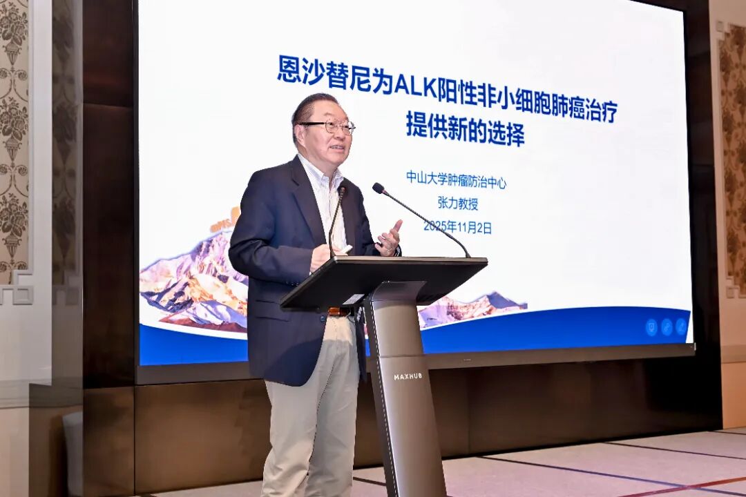 1764224770982461.jpg 5.jpg