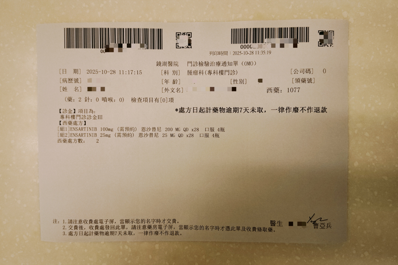 1764225074696763.png 1.png