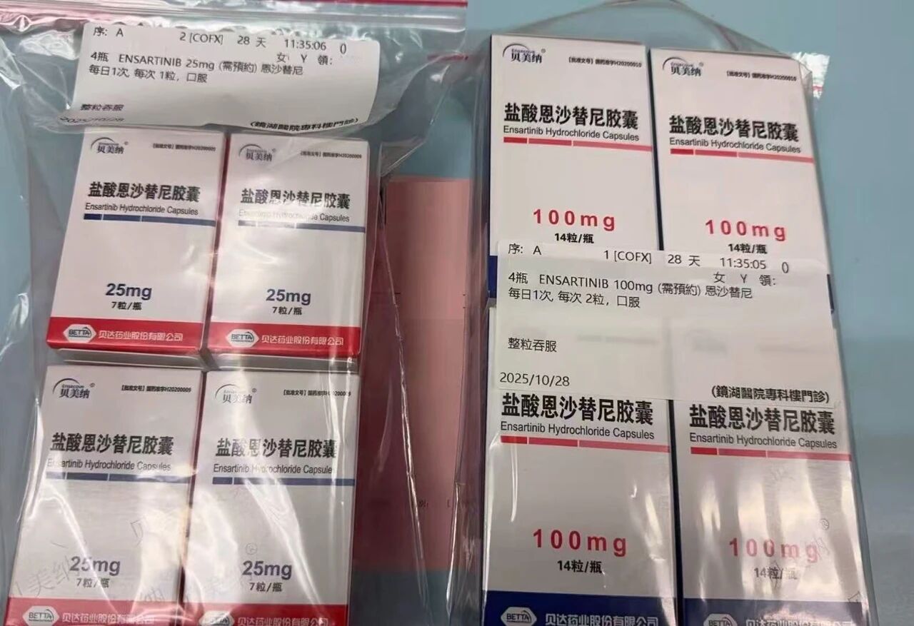 1764225083814818.jpg 2.jpg