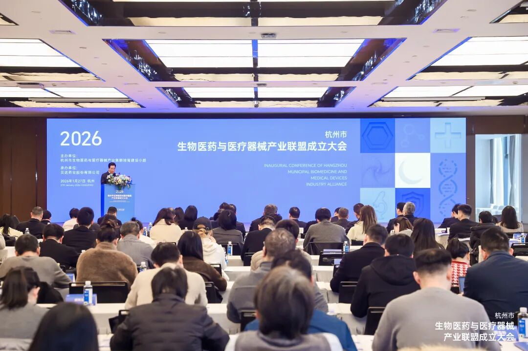 1769678265623023.jpg 微信图片_2026-01-29_171615_751.jpg