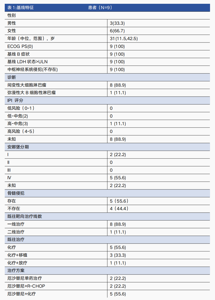 1774504432880329.png 1.png